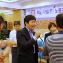 (주)재인 이미지