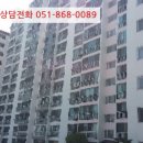 용소4길 이미지