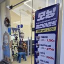커피사피엔스김해 네이버블로그