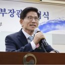 [추적] '사도광산' 조선인들은 돈 벌러갔나 강제로 끌려갔나 이미지