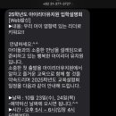 아이리더유치원 이미지
