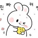 논곡중학교 이미지