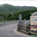 소선암자연휴양림 이미지