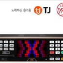 베스트가요주점 - 창녕군 온천중앙로 25 | 베스트가요주점