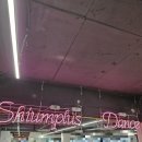 잠실스포츠댄스학원 이미지