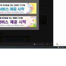 가구헬퍼 이미지