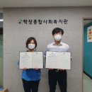 주례3동행정복지센터 이미지