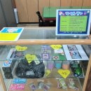 동읍평생교육센터 이미지