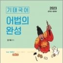 피데스 이미지