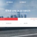 브이아이피렌터카주 이미지