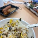 한솥도시락(이대역점) | 신촌 한솥도시락 배달 가성비 맛집 참치마요김밥 돈까스도련님
