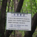 용연목장 이미지