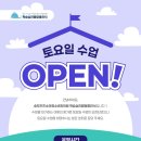 송도키즈소아청소년과의원 이미지