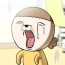 베베앙드레 | 나의 천사.. 나의 꿈.. 내 영혼의 숨결 같은.. 그대여...