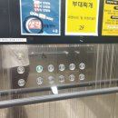 부건프라자 이미지