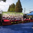 돌곶이 어린이집 이미지