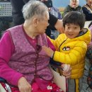 움지기어린이집 이미지