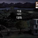 루츠클릭