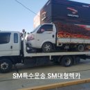 웅신모터스