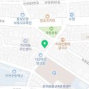 하이오커피 연산연천점 이미지