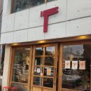 씨유 광주탄벌레드점 | 2박 3일 강원도(강릉, 양양) 20대 여자 혼자 뚜벅이 여행-1/오롯이 나로만 지나는 시간