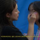 화합의 꽃이 피다 이미지