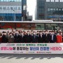 농협앞주차장 이미지