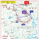 제 203차 전남 담양군 용면 추월산 9월3일 (일요일) 이미지