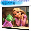 (주)이유젠 이미지