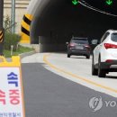 순환로3 이미지