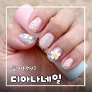 o-7 | [서울/선릉] 선릉네일 디아나네일 7월 이달의아트 후기 (주차o)