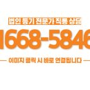 주식회사 바로전자 이미지