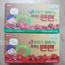 정메디케어(주) 이미지