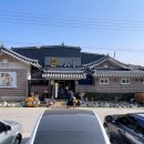 신월동176 이미지