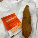 고추시장(좌) 이미지