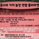뮤토아뜰리에 이미지