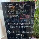 카페더사나레 | [카페] 동두천 카페 사나래 수제돈가스 맛집 커피 맛집