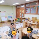 삼현유치원 이미지