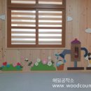 대흥초 병설유치원 이미지