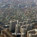 서울부동산 앞 이미지