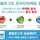 대양모터스 이미지