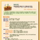 대구광역시 여성회관 이미지