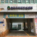 건강에진심 이미지