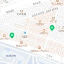 공차 (인천인하대점) 이미지