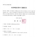 소로3-15 이미지