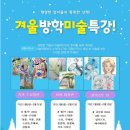 기초부터 완성까지, 색연필 스케치 이미지