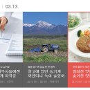 원서건승 이미지