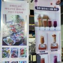 옥길온누리약국 이미지