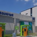 벨라지오호텔 별관 이미지