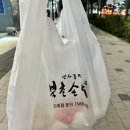 북촌손만두 우장산역점 이미지